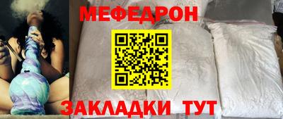 a pvp Ликино-Дулёво