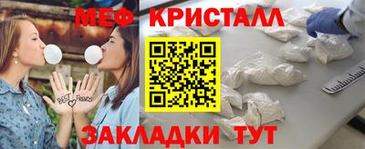 a pvp Ликино-Дулёво