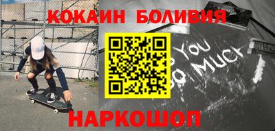 гидропоника Ливны