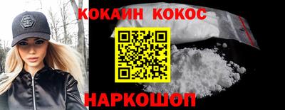 гидропоника Ливны