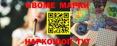 гидропоника Ливны