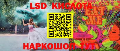a pvp Ликино-Дулёво