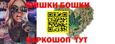 гидропоника Ливны