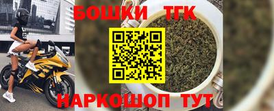 гидропоника Ливны