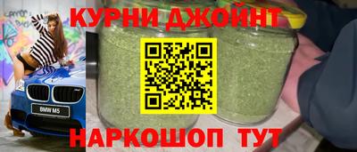 гидропоника Ливны