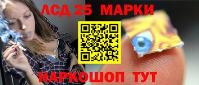 a pvp Ликино-Дулёво