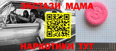 гидропоника Ливны
