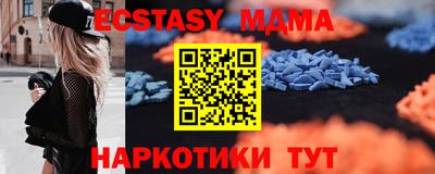 гидропоника Ливны