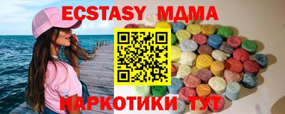 гидропоника Ливны
