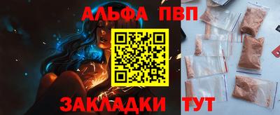 гидропоника Ливны