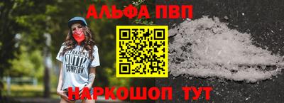 гидропоника Ливны