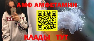 a pvp Ликино-Дулёво