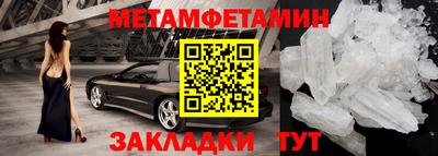 a pvp Ликино-Дулёво