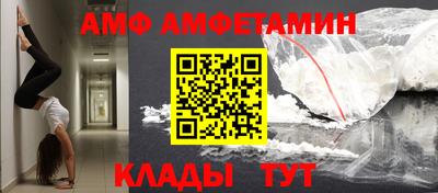 a pvp Ликино-Дулёво