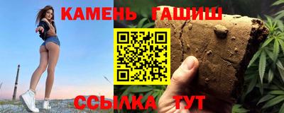 a pvp Ликино-Дулёво