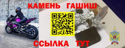 a pvp Ликино-Дулёво
