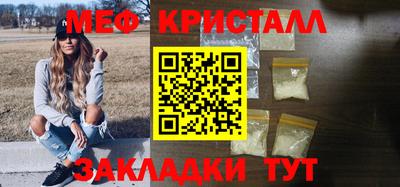 гидропоника Ливны